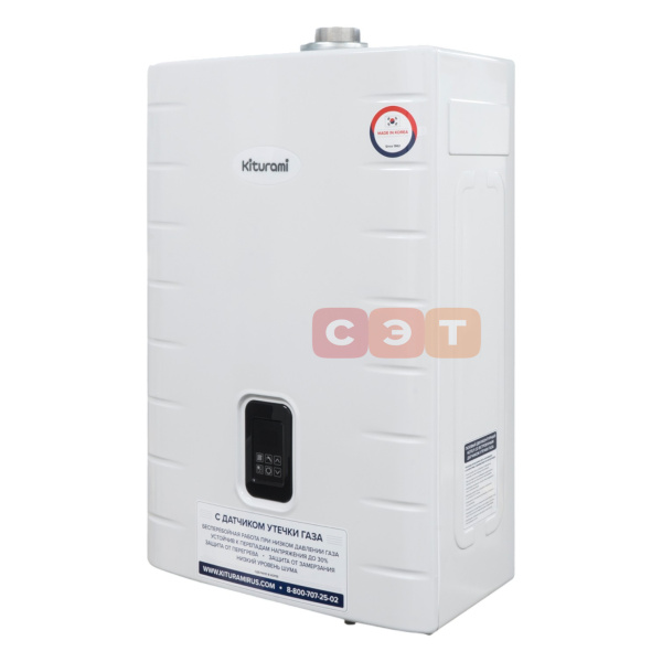 Котел настенный газовый Kiturami  World Alpha С-24